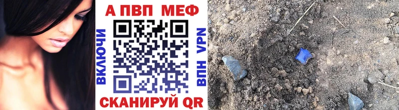 Alfa_PVP СК Тайшет