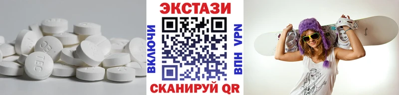 купить наркотик  mega зеркало  Экстази Philipp Plein  Тайшет 