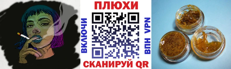 Гашиш hashish  купить наркотики сайты  OMG ONION  Тайшет 