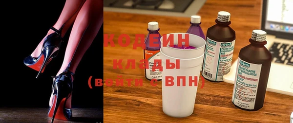героин Алзамай