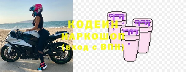 героин Алзамай