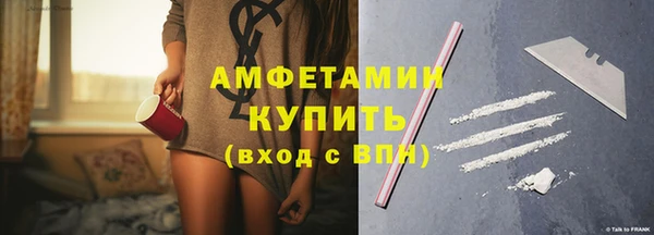 прущая мука Алексеевка
