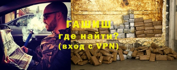 героин Алзамай