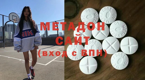 spice Алексин