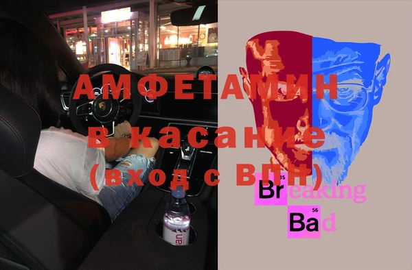 прущая мука Алексеевка