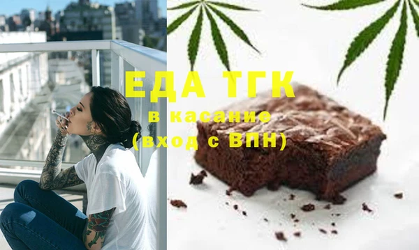 прущая мука Алексеевка