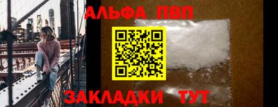 mix Рузаевка