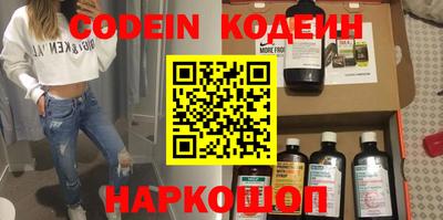 кокаин колумбия Рязань