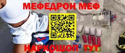 кокаин колумбия Рязань