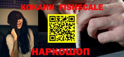 кокаин колумбия Рязань