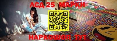 mix Рузаевка