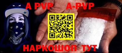 кокаин колумбия Рязань