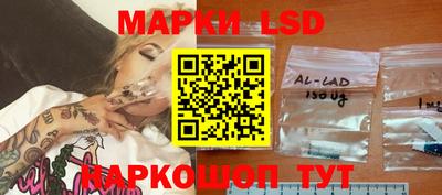 кокаин колумбия Рязань