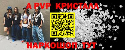 mix Рузаевка