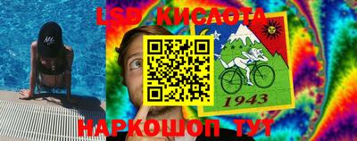 mix Рузаевка