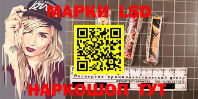 кокаин колумбия Рязань