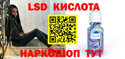 mix Рузаевка