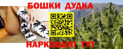 кокаин колумбия Рязань