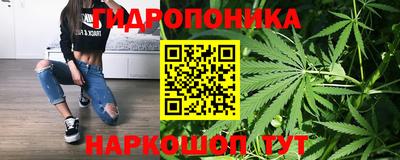 mix Рузаевка