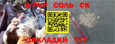 кокаин колумбия Рязань