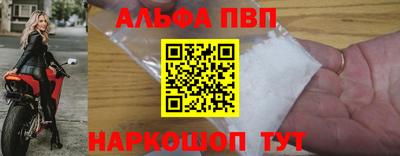 кокаин колумбия Рязань