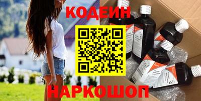 кокаин колумбия Рязань