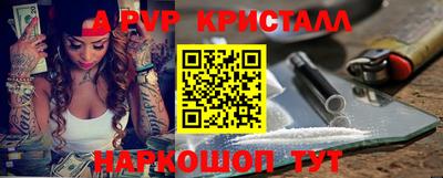 mix Рузаевка