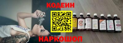 кокаин колумбия Рязань