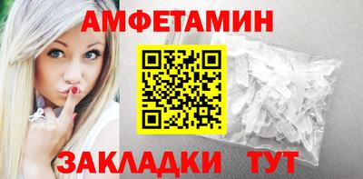 mix Рузаевка
