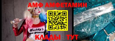 кокаин колумбия Рязань