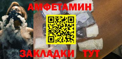 mix Рузаевка