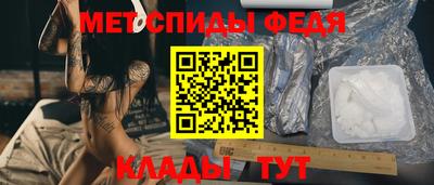 mix Рузаевка