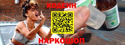 кокаин колумбия Рязань