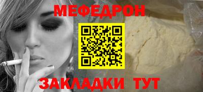 mix Рузаевка
