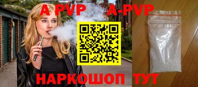 mix Рузаевка