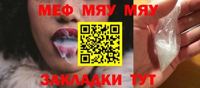 mix Рузаевка